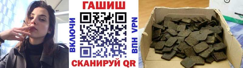 Как найти наркотики Дедовск СК МЕФ Марихуана КОКАИН