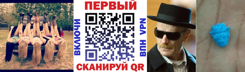 KRAKEN tor сколько стоит Дедовск Амфетамин VHQ
