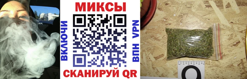 Бутират GHB  Дедовск 
