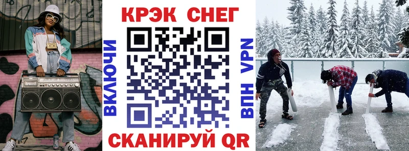 COCAIN Колумбийский  Дедовск 