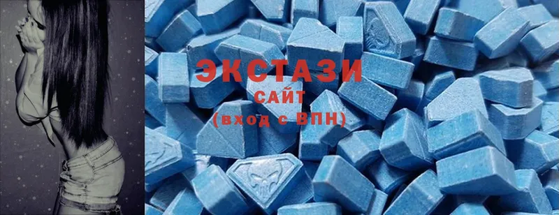 наркошоп  Дедовск  Ecstasy диски 