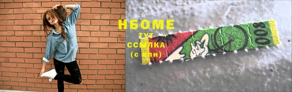 прущий лед Вязники