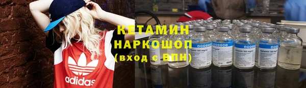 прущая мука Липки