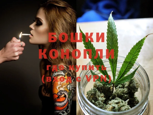 эйфоретик Магадан