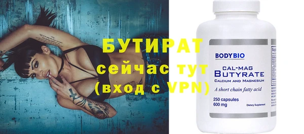 МДПВ Вяземский