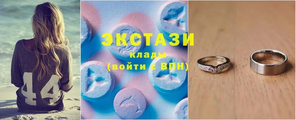 прущая мука Артём