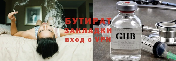 МДПВ Вяземский