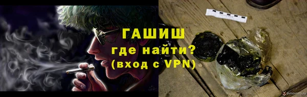 прущий лед Вязники