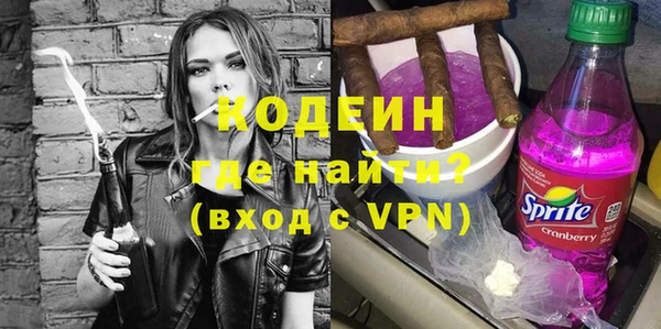 прущий лед Вязники