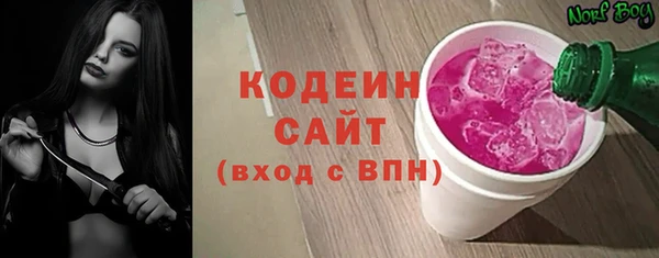 прущая мука Горно-Алтайск