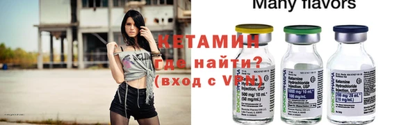 прущий лед Вязники