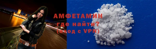 дистиллят марихуана Лиски