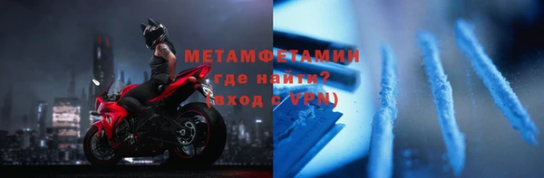 МДПВ Вяземский