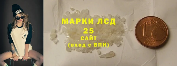 прущая мука Липки