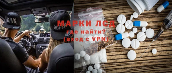 прущая мука Липки