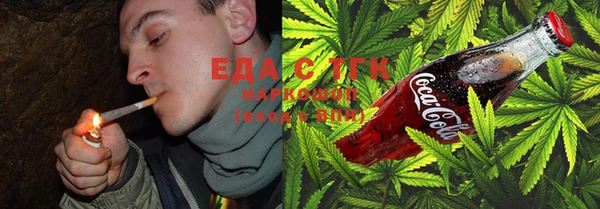 прущий лед Вязники