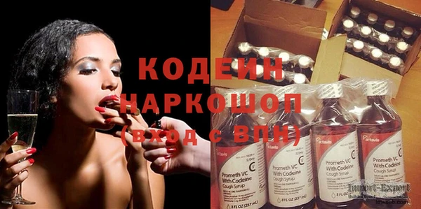 метадон Магас