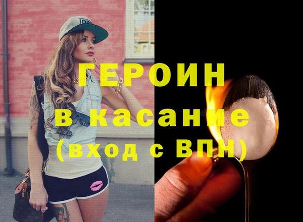 прущая мука Липки