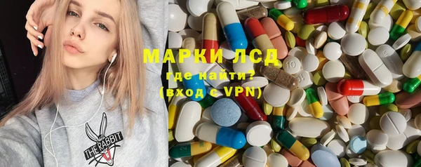 прущая мука Горно-Алтайск