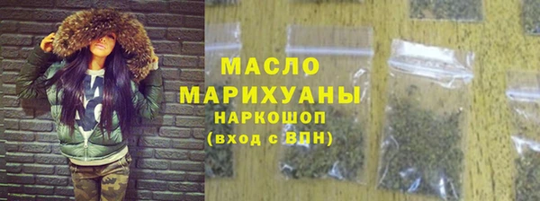 прущая мука Липки