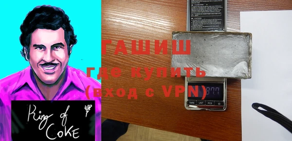 МДПВ Вяземский