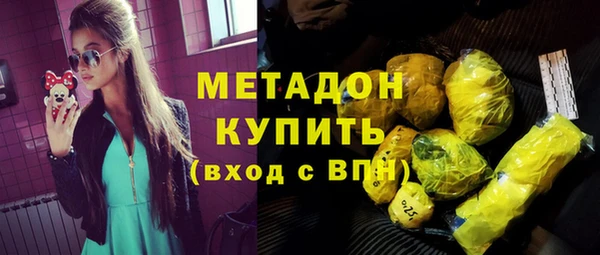 МДПВ Вяземский
