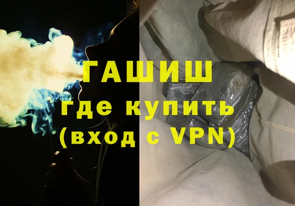 МДПВ Вяземский