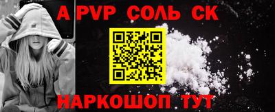 спиды Гагарин
