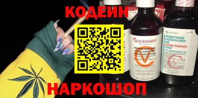 спиды Гагарин
