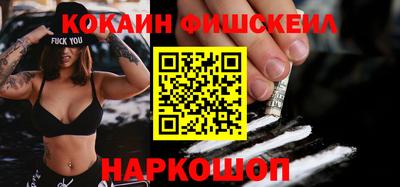 наркотики Гатчина