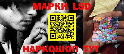 наркотики Гатчина