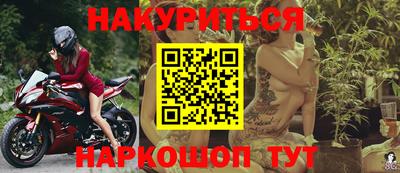 тгк Абакан