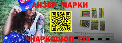 спиды Гагарин