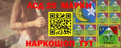 спиды Гагарин
