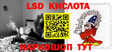 наркотики Гатчина
