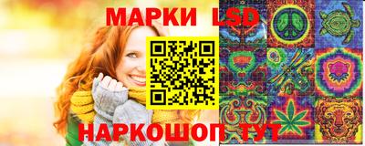 наркотики Гатчина