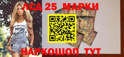 наркотики Гатчина