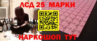 спиды Гагарин