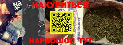 2c-b Берёзовский