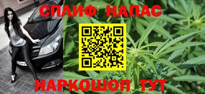 наркотики Гатчина