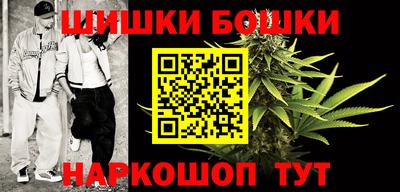 наркотики Гатчина