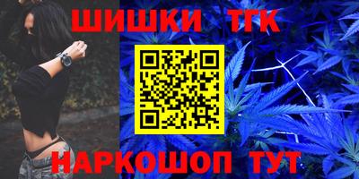 2c-b Берёзовский