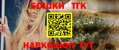 спиды Гагарин