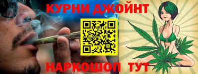 прущие грибы Заводоуковск