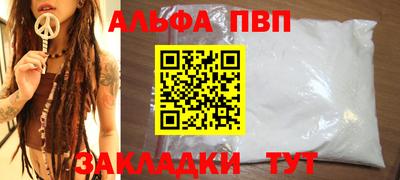 2c-b Берёзовский