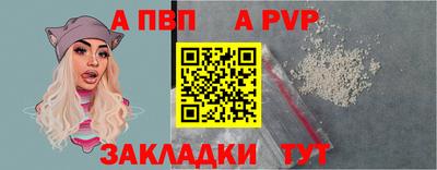 2c-b Берёзовский