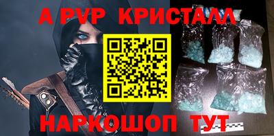 наркотики Гатчина