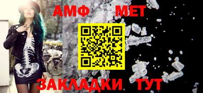 2c-b Берёзовский