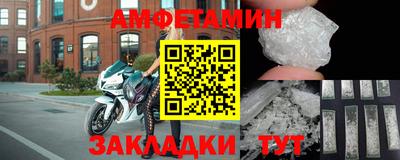 наркотики Гатчина