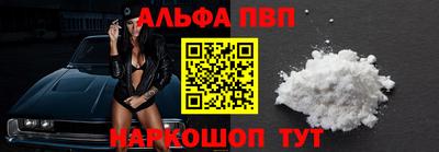 стафф Гай